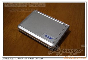電子產品銷售的現(xiàn)狀與機遇——以濟南市中莘雅電子產品銷售中心為例